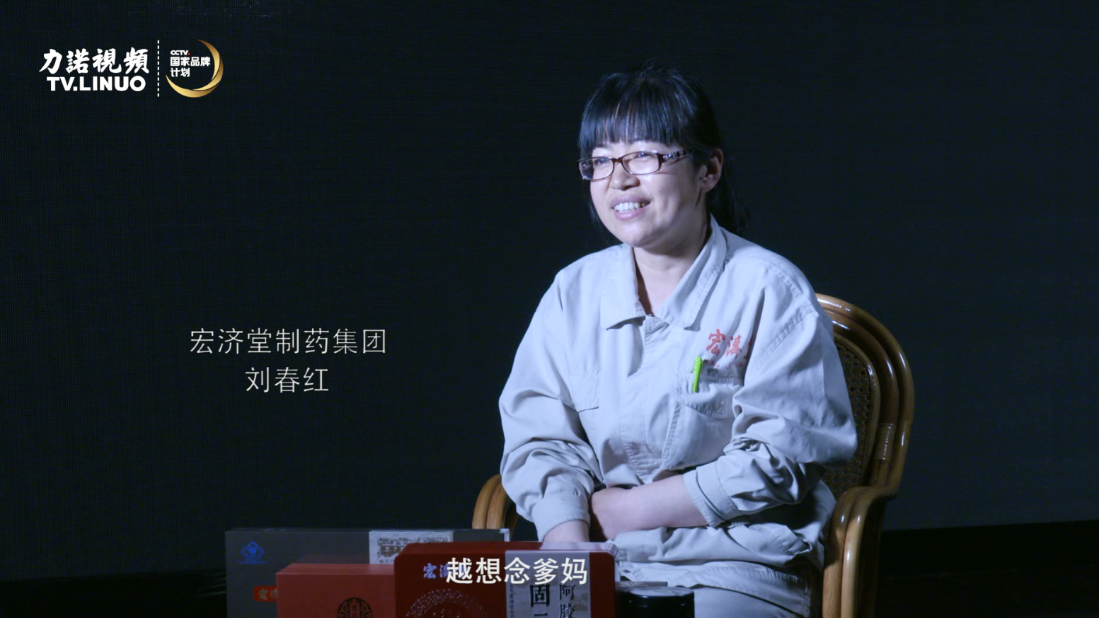 一家人，一桌飯。力諾兒女口中的母親節(jié)